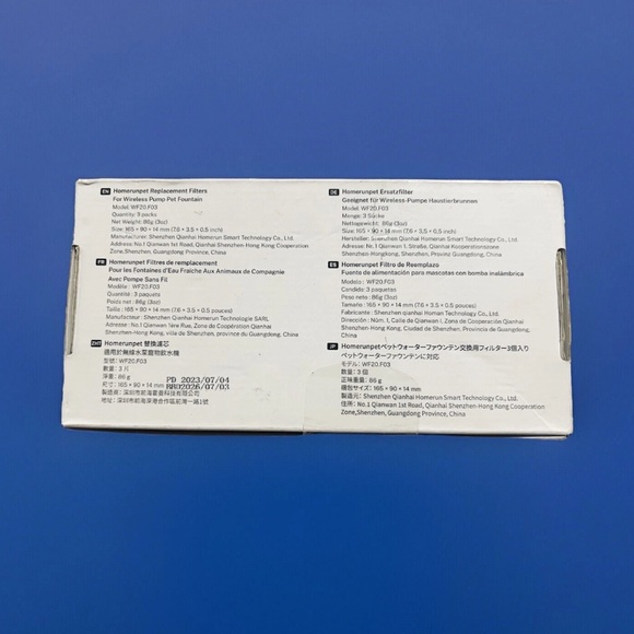 3-Pack Replacement Filters for Homerunpet Wireless Pump Pet Fountain (WF20) - Picture 2 of 3